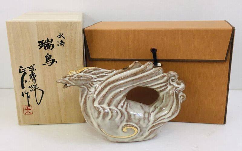 遺品整理◼️蔵のから謎の特大な灰盤？灰皿でしょうか？ 名